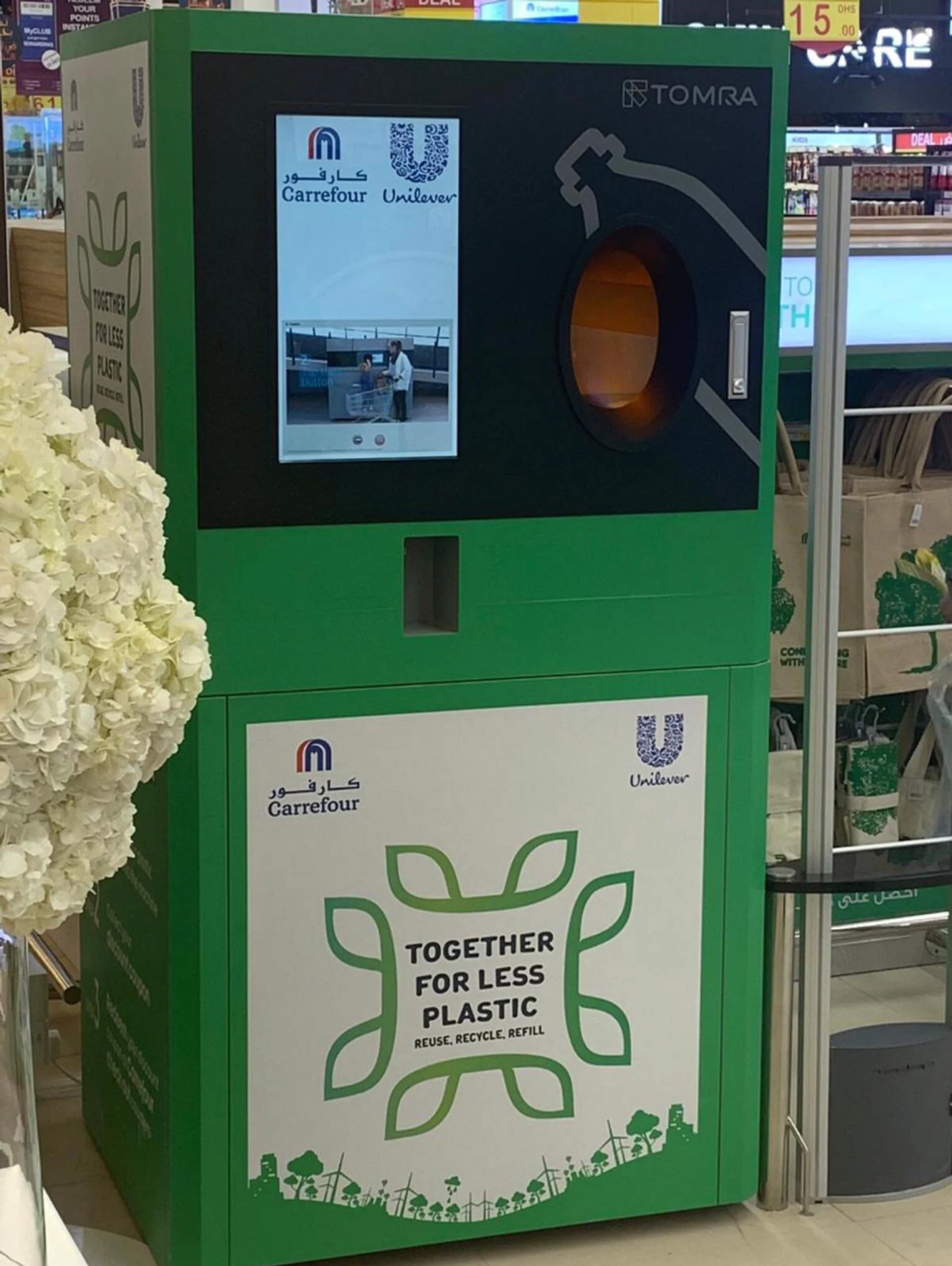 Together for Less Plastic identity applied to a retail recycling installation